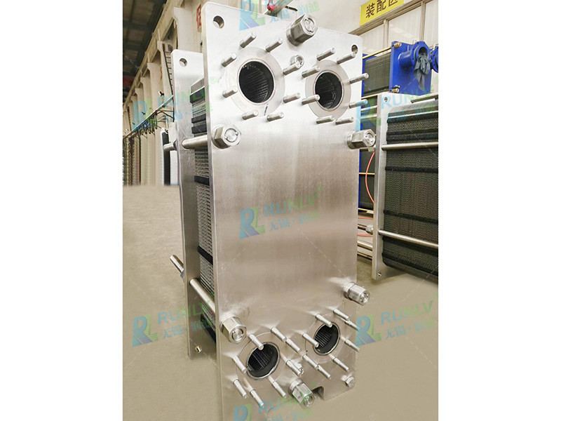 Plate heat exchanger